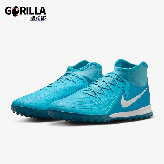 
Nike/Nike genuine breathable new men's sports wear-resistant fashion glue-breaking nail football shoes FJ2566-400