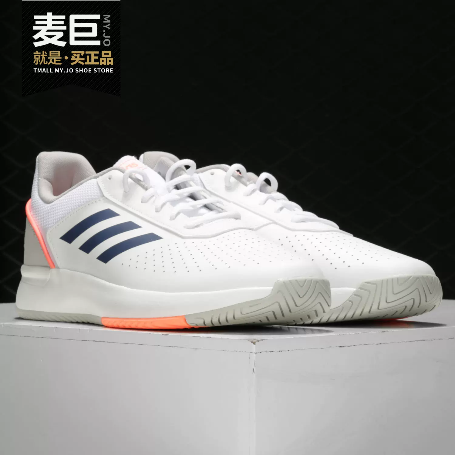 Adidas 2020 EG4375 Taobao