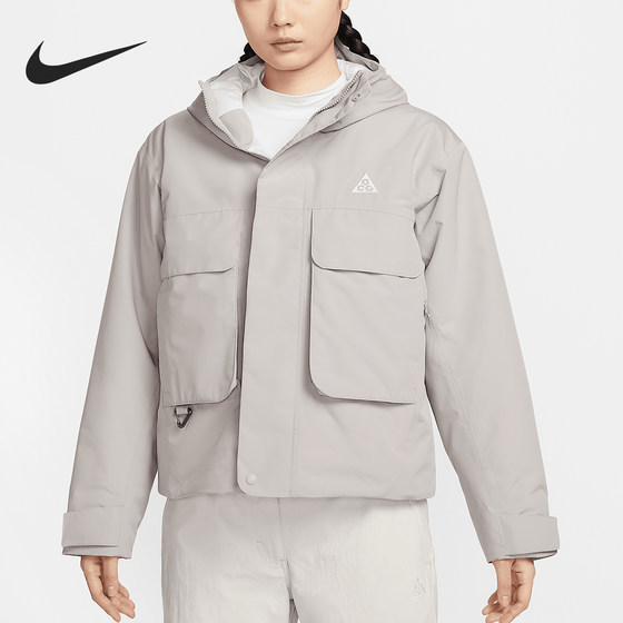 
Nike/Nike authentic 2025 spring women's outdoor warm casual sports cotton jacket FV7328-009