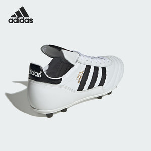 
Adidas/Adidas official genuine new men's classic low-top sports cushioning football shoes ID4050