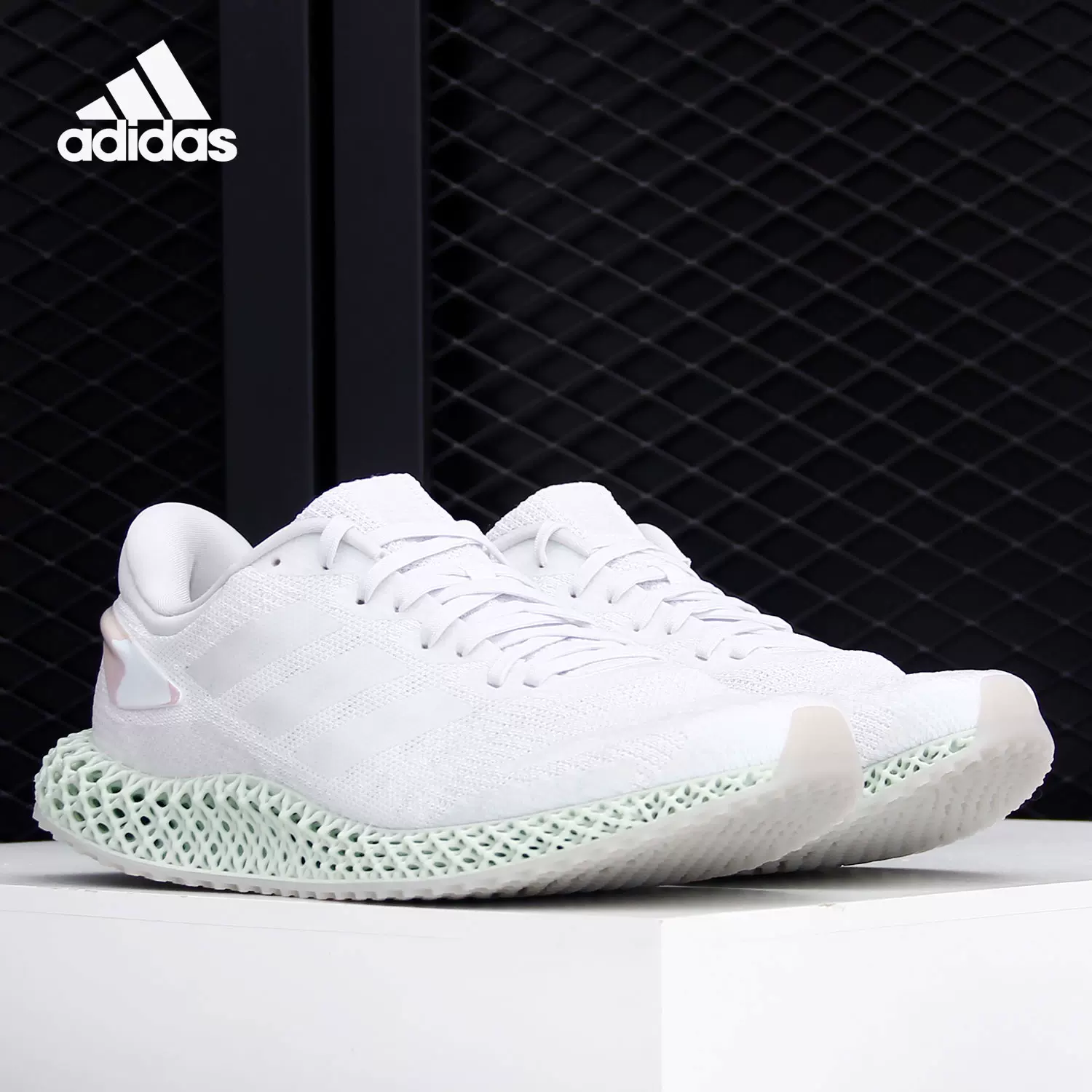 Adidas/阿迪达斯官方正品4D Run 1.0 男女缓震运动跑步鞋FW1229-Taobao