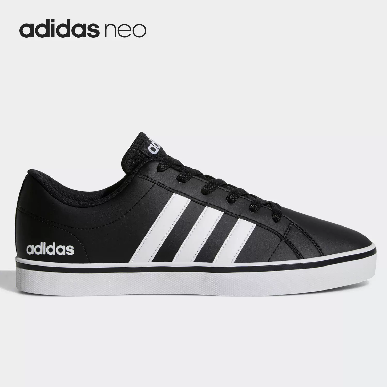 Adidas neo vs discount adidas