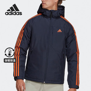 Adidas/Adidas Genuine Men's Winter Outdoor Hoody Warm Sports Plel GF0096
