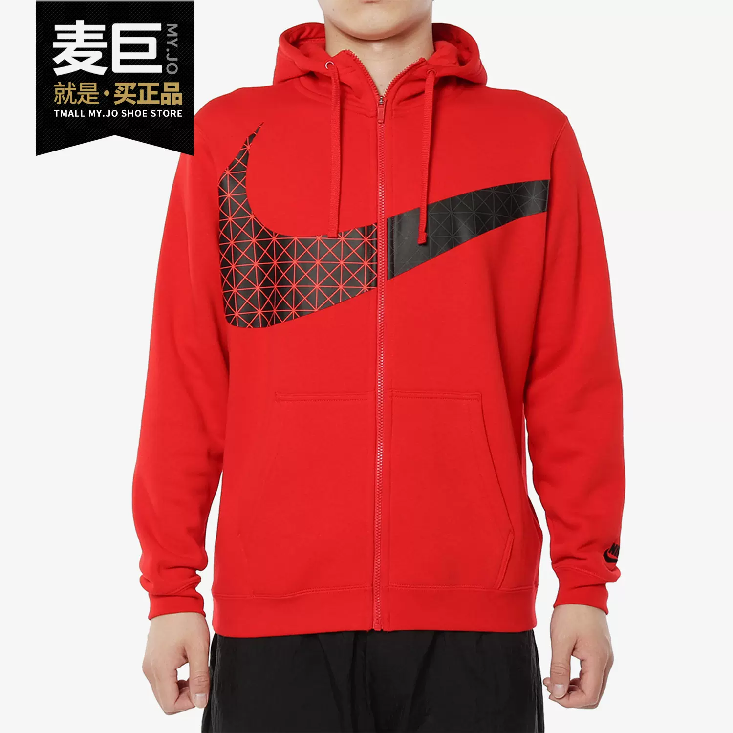 Nike/耐克正品2020新款男子AS CNY NSW FZ HOOD运动夹克BV5822-Taobao