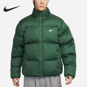 
Nike/Nike official authentic new men's fashionable casual windproof and warm sports cotton jacket FB7369-323