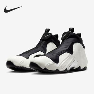 
Nike/Nike genuine 2025 autumn men's sports mid-top wear-resistant shock-absorbing basketball shoes HJ4481-100