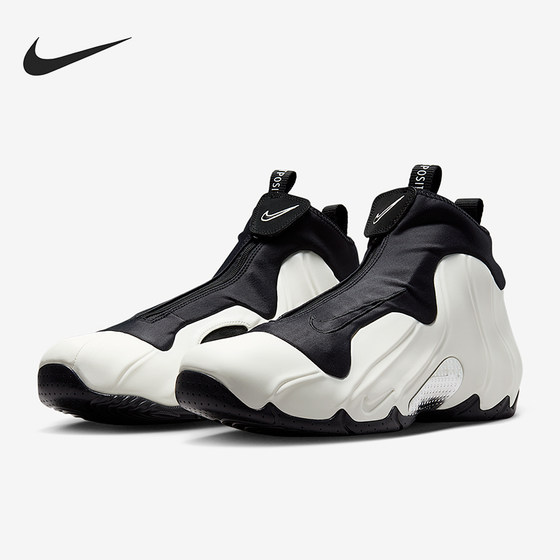 
Nike/Nike genuine 2025 autumn men's sports mid-top wear-resistant shock-absorbing basketball shoes HJ4481-100