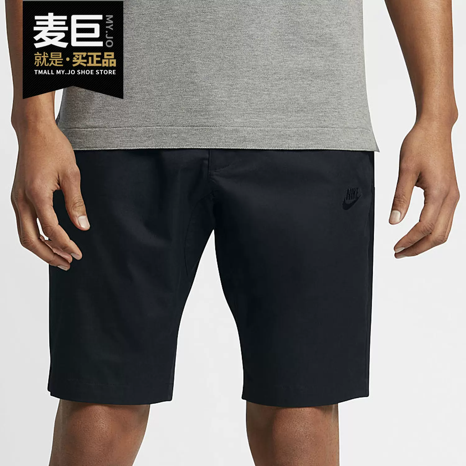 Nike/耐克官方正品男子夏季梭织透气休闲运动工装五分短裤805095-Taobao