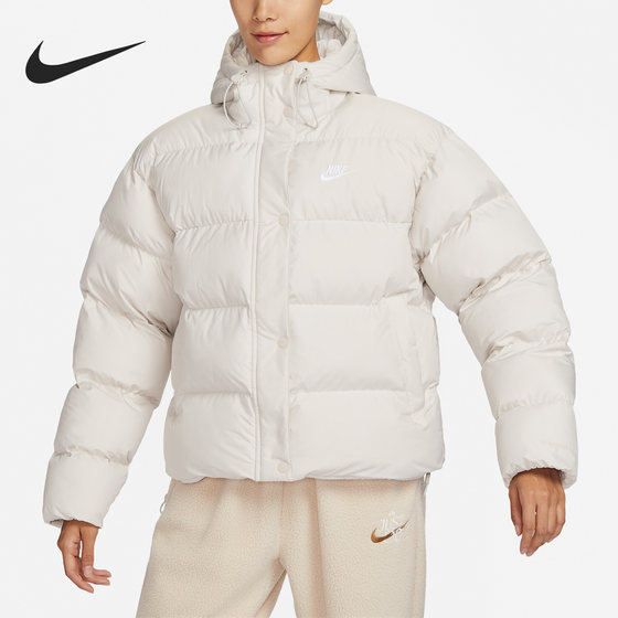 
Nike/Nike official authentic new season women's hooded warm casual sports cotton clothing FD8291