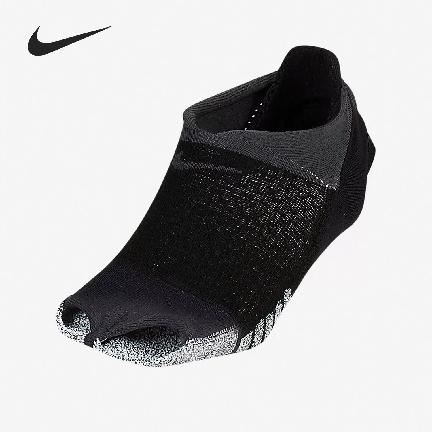 Nike egrip clearance