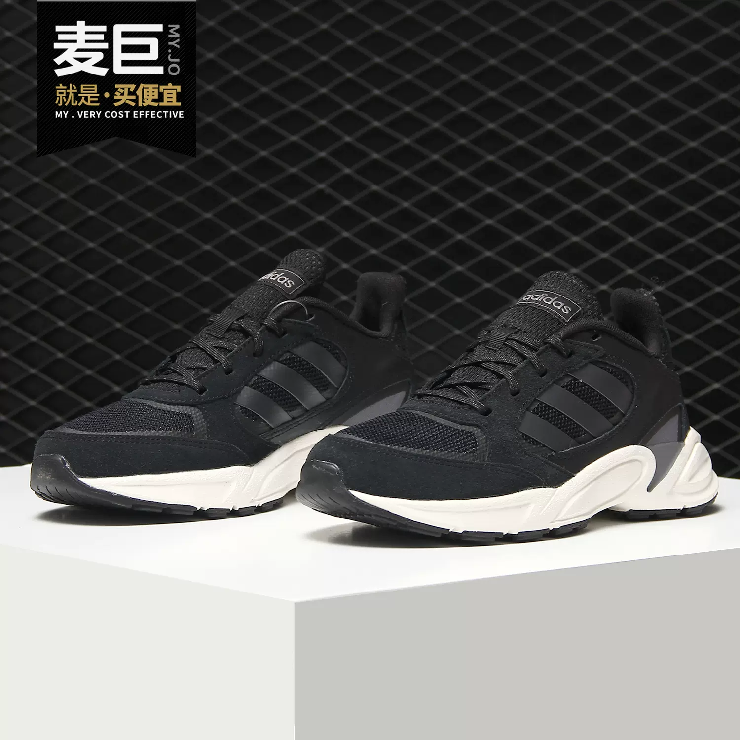 Adidas ee9906 discount