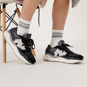 
New Balance/NB genuine sports men and women, low top fashion lightweight and breathable casual shoes M5740PSH