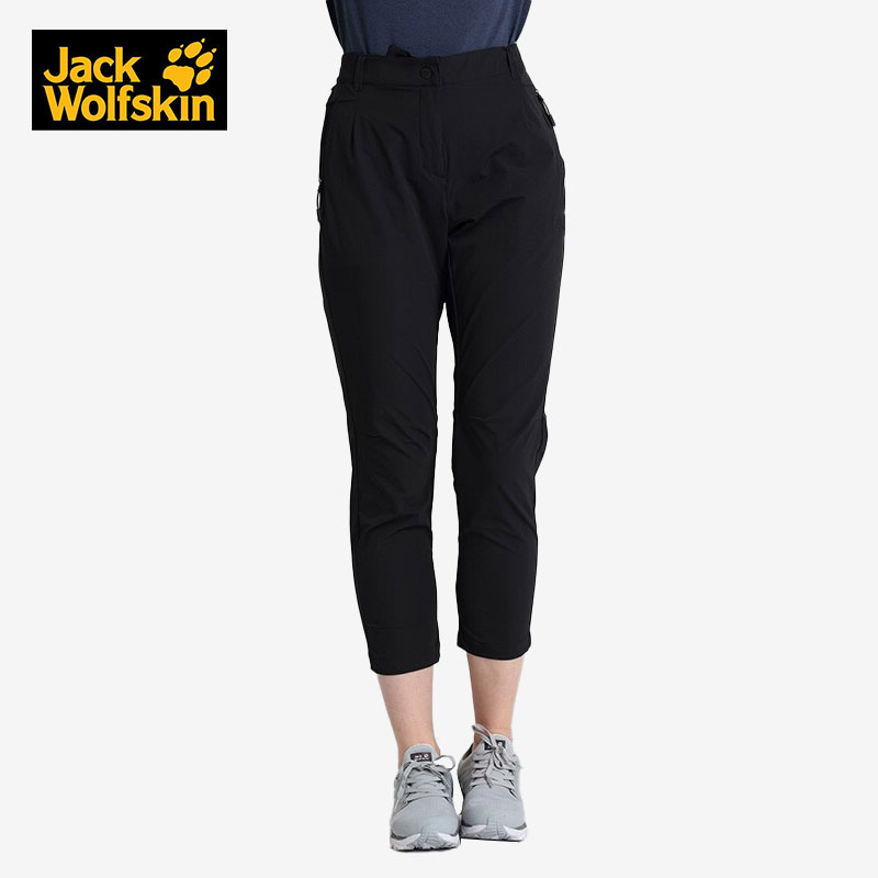 JACK WOLFSKIN | WOLFSKIN 2021   ĳ־  ⼺ 9  5520061-