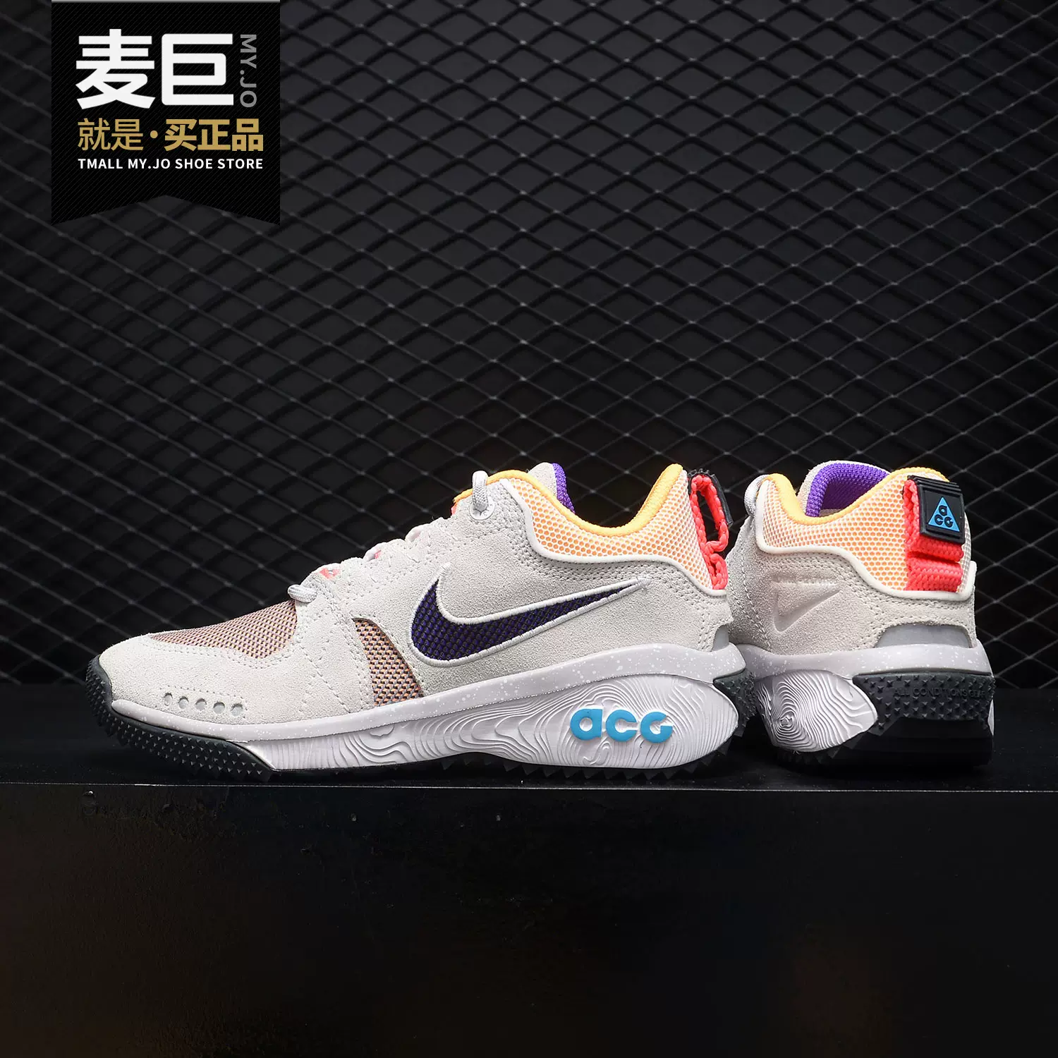 Nike/耐克正品ACG Dog Mountain 登山机能风男子跑步鞋AQ0916-001-Taobao