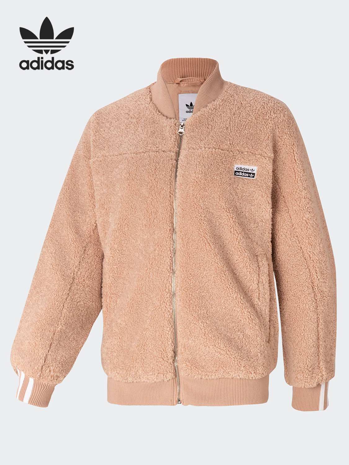 adidas sherpa jacket