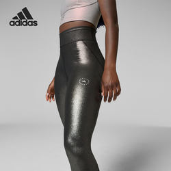 Adidas/Adidas Genuine Smc Women's High-Waisted Training Sports Fitness Yoga Leggings Gu1581
