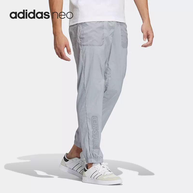 Adidas 2024 neo chino