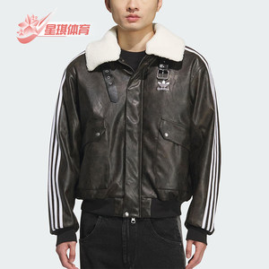 
Adidas/Adidas genuine clover men's lapel warm sports loose casual cotton clothing KF3691