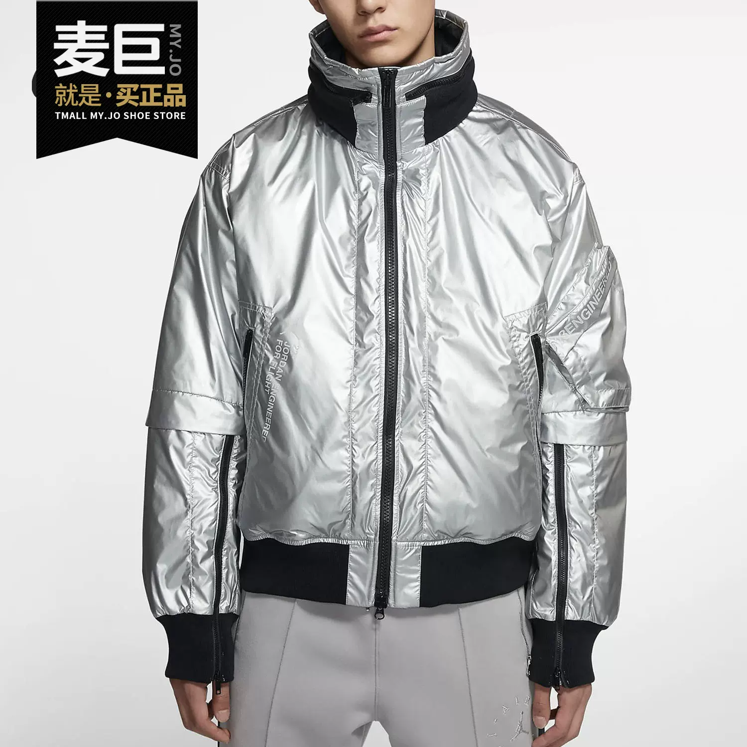 Nike/耐克正品新款23 ENGINEERED MA-1男子夹克羽绒服外套CQ2465-Taobao