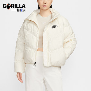 
Nike/Nike genuine winter women's warm daily casual short stand-collar down jacket IB2964-110