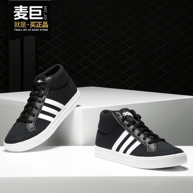 Adidas china tmall xxl hotsell