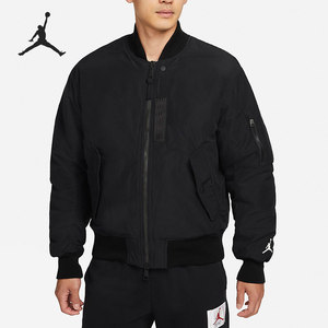 
Nike/Nike official authentic JORDAN men's sports fashion reversible jacket DA9797-010