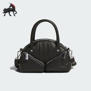 
Adidas/Adidas genuine Clover Women's Classic Breathable Hand-Held Crossbody Shoulder Bag KC1415