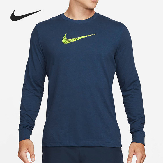 
Nike/Nike official authentic new season men's casual sports long-sleeved T-shirt DH0714-451