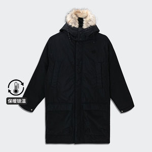 Adidas/Adidas genuine Sanye Spring New Men's Leisure Warm down jacket GE1316
