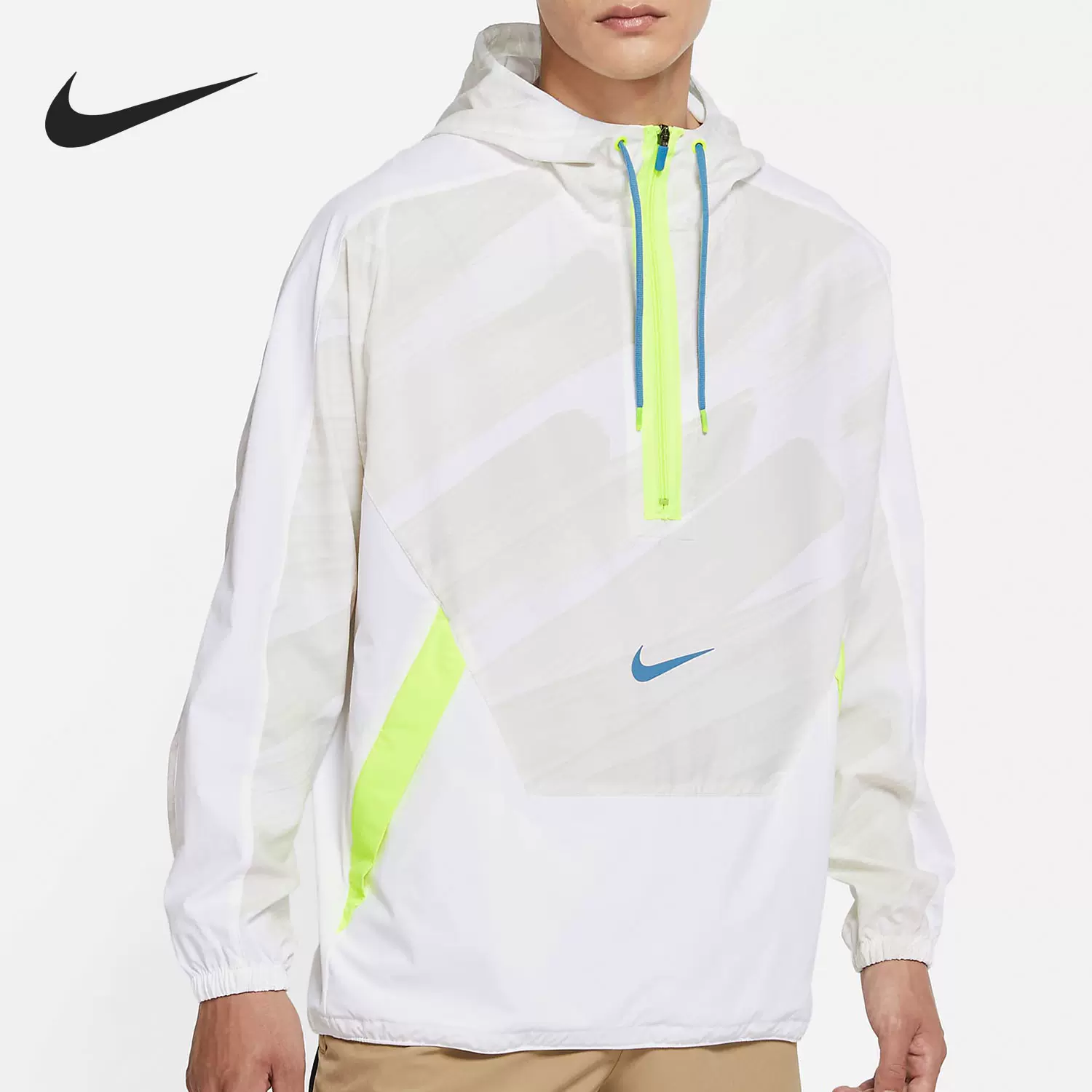 Nike/耐克官方正品男子半拉链梭织跑步运动连帽夹克DD1724-100-Taobao