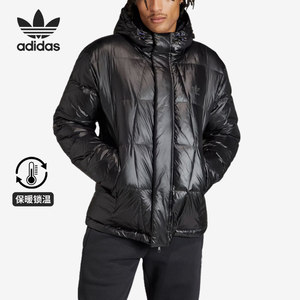 Adidas/Adidas genuine Sanye Men's retro warmth sports down jacket IR7131
