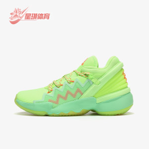 
Adidas/Adidas genuine summer men's lace-up mid-top wear-resistant shock-absorbing basketball shoes FW9035