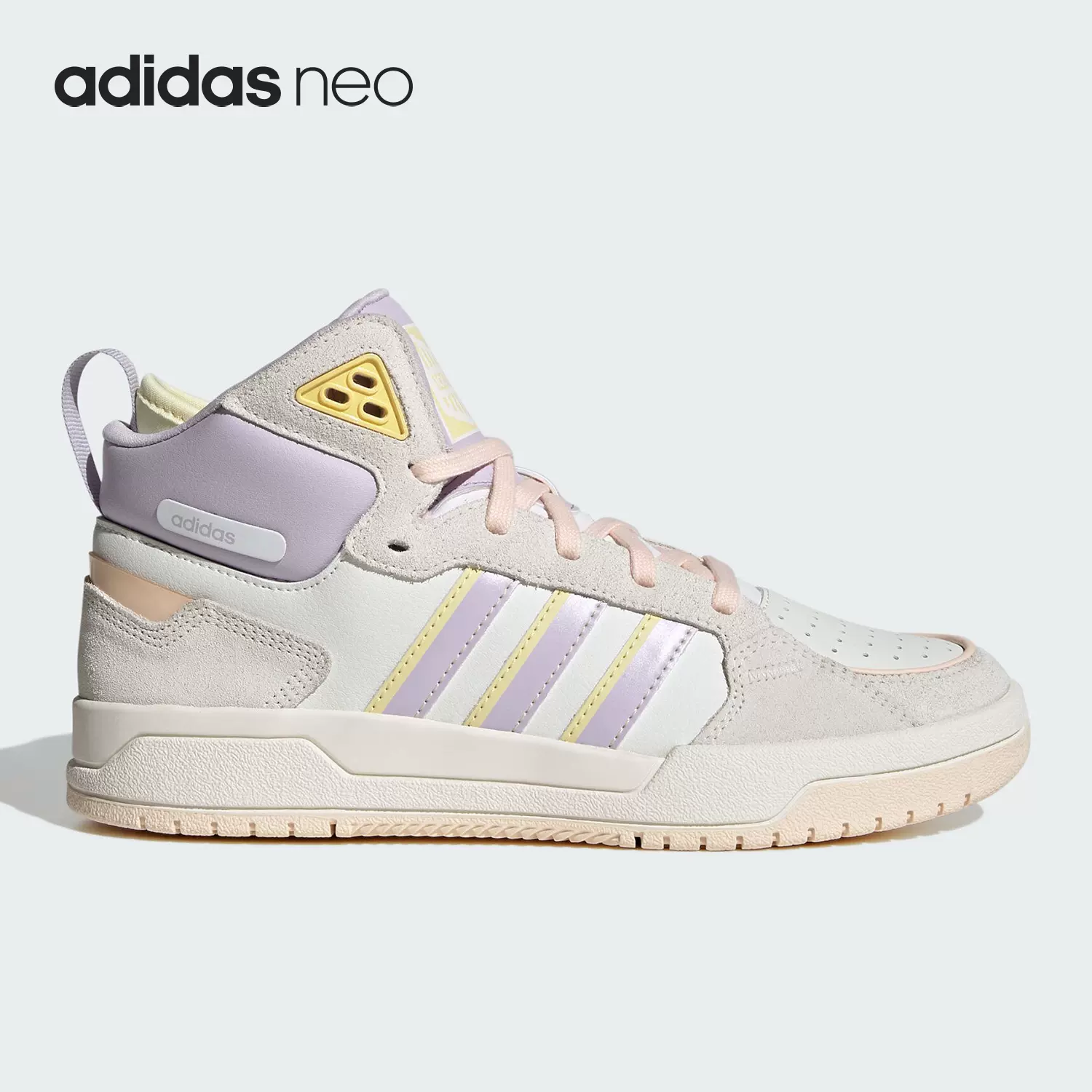 Adidas 2024 neo lilas