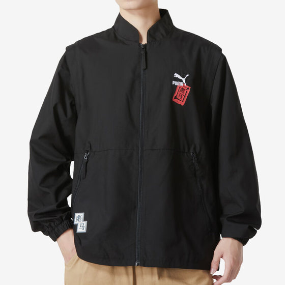 
Puma/Puma official authentic new season men's fashion sports casual jacket 677509-01
