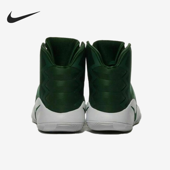 
Nike/Nike genuine Hyperdunk 2016 men's comfortable wrapped basketball shoes 856483-331