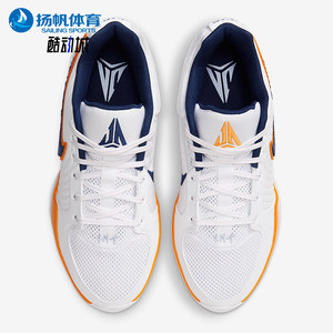 
Nike/Nike genuine JA 2 EP Men's Morant Sports Classic Shoes Shoes IF1605-101