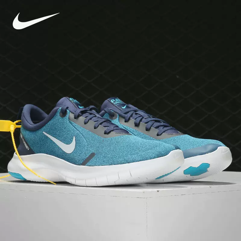 Contratado Espacioso Relajante Nike/耐克正品FLEX EXPERIENCE RN 8 男子運動跑步鞋AJ5900-013 - Taobao
