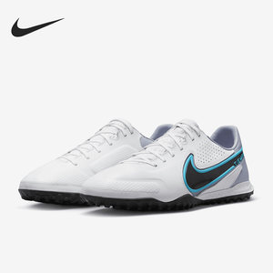 
Nike/Nike official authentic men's comfortable and casual wear-resistant breathable sports football shoes DA1192-146