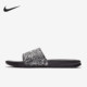 
Nike/Nike official authentic sports men's casual anti-slip fashion slippers 631261-006