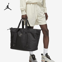 Nike/Nike Genuine Jordan Flight Unisex Tote Luggage Bag Hf1865-204