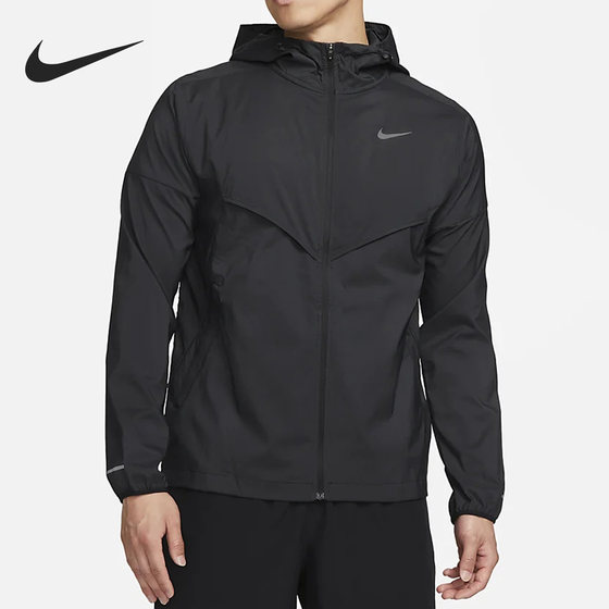 
Nike/Nike genuine new men's casual sports training running jacket coat FB7541-010