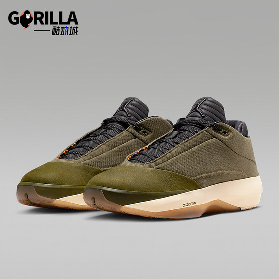 
Nike/Nike genuine JORDAN men's lace-up cushioning sports training wear-resistant basketball shoes HQ2078-200