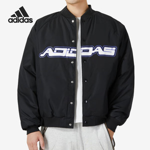 Adidas/Adidas official genuine M JKT PAD 2 men's fashion sports warm cotton jacket IK2412