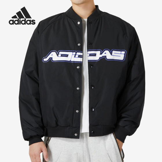 Adidas/Adidas official genuine M JKT PAD 2 men's fashion sports warm cotton jacket IK2412