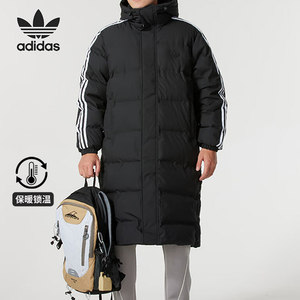 
Adidas/Adidas genuine Clover men's warm windproof sports down jacket JD3749