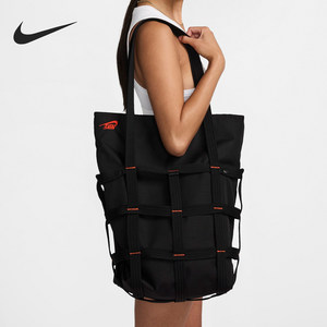 Nike/Nike official genuine SPORTSWEAR women's casual support one-shoulder tote bag HF5303-010