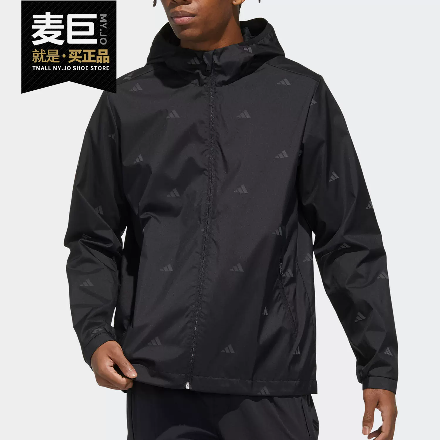 Adidas/阿迪达斯正品2021春季新款男子运动休闲连帽外套FM9403-Taobao