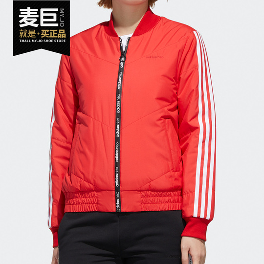 adidas neo bomber jacket