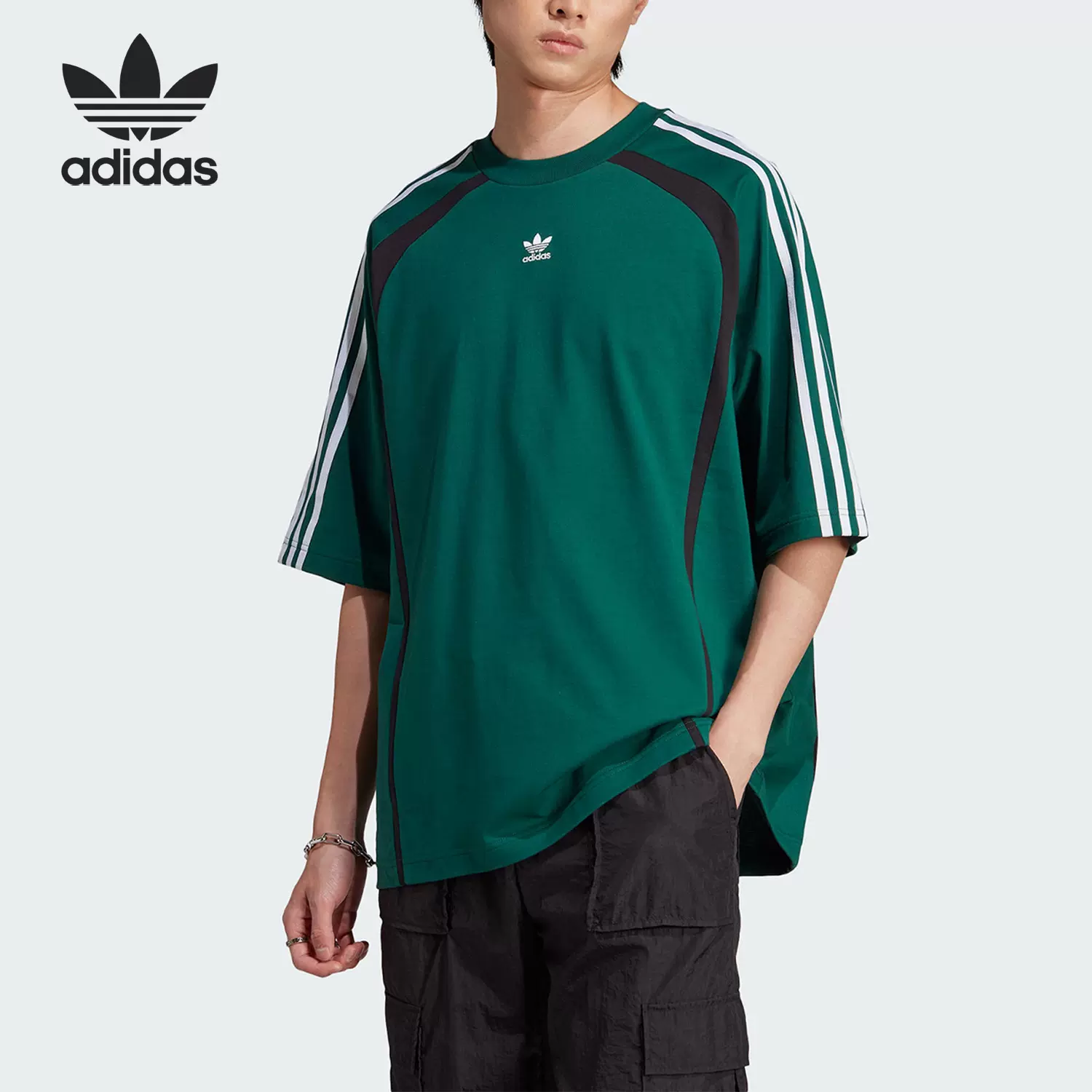 Adidas/阿迪达斯官方正品三叶草男子宽松透气运动短袖T恤IW3638-Taobao
