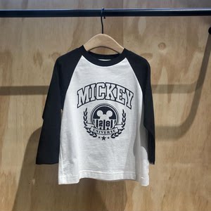 
Special offer 26 spring new children's clothing for boys and girls, pure cotton casual long-sleeved T-shirts, children's outer wear bottoming shirts